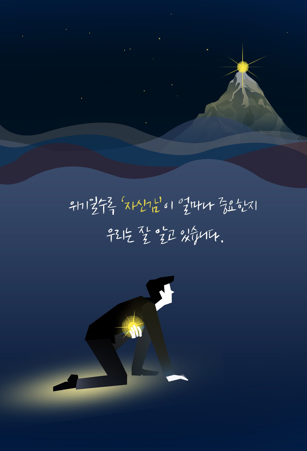 26 기업소식, 매거진