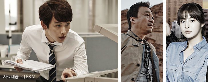 misaeng1 GS칼텍스 기업소식, 매거진