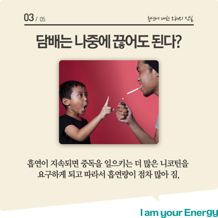 3 기업소식, 매거진