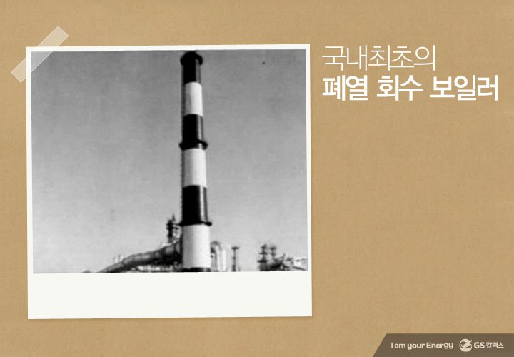 essay 01 기업소식, 매거진