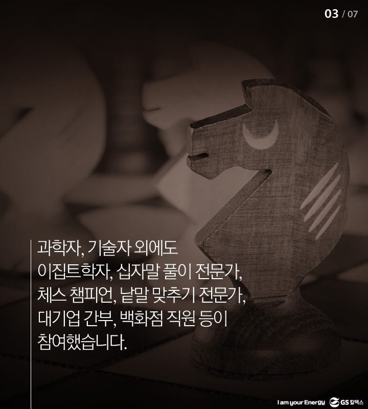 history 03 다양성 기업소식, 매거진