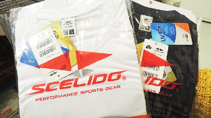 이너웨어의 모습