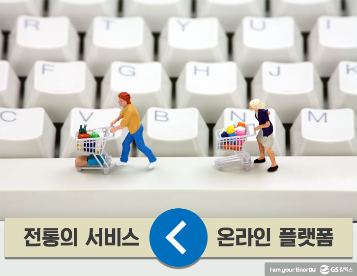 041 네트워크 기업소식, 매거진