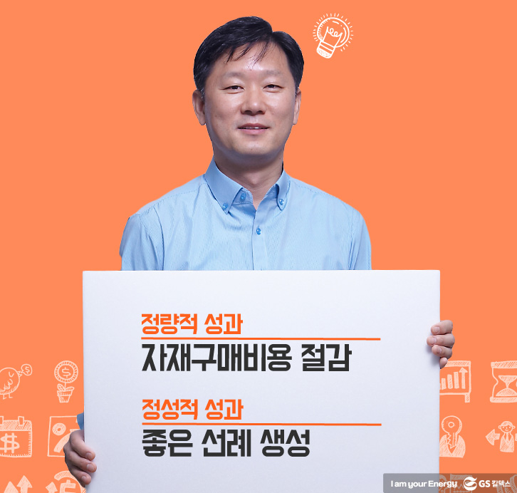 031 비즈니스 기업소식, 매거진