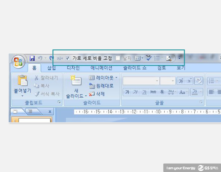 2 c 기업소식, 매거진