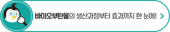 배너 01 2015창조경제박람회 기업소식, 매거진