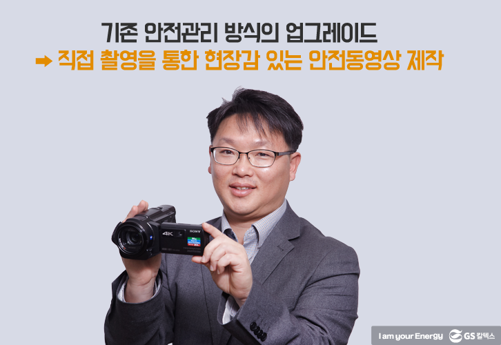 테마인터뷰 2 02 비즈니스 기업소식, 매거진