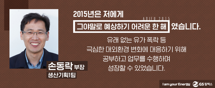 ti 15 기업소식, 매거진