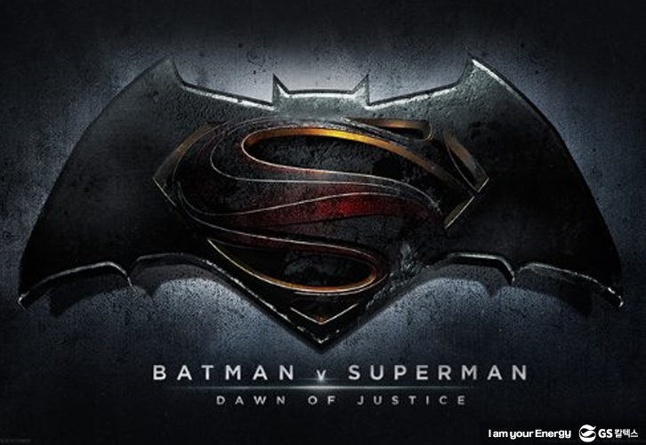 배트맨 대 슈퍼맨, 승자는 누구? 2 batman vs superman 02 3월영화추천 기업소식, 뉴스룸