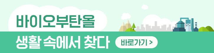 may madeinGSC banner2 2 기업소식, 매거진