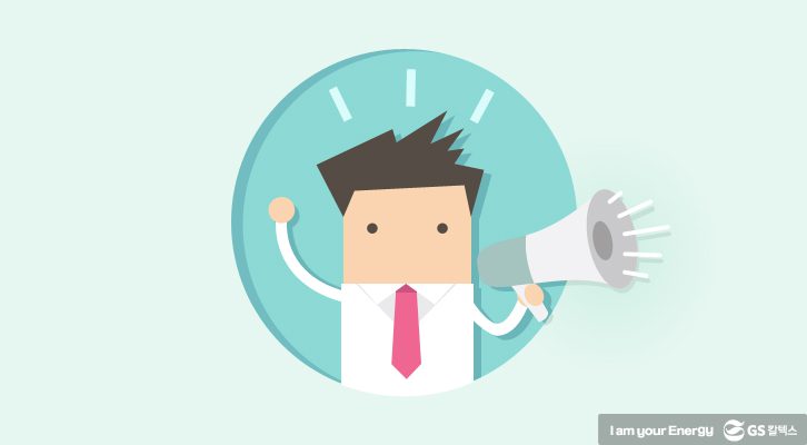 oct title 11 조언 기업소식, 매거진