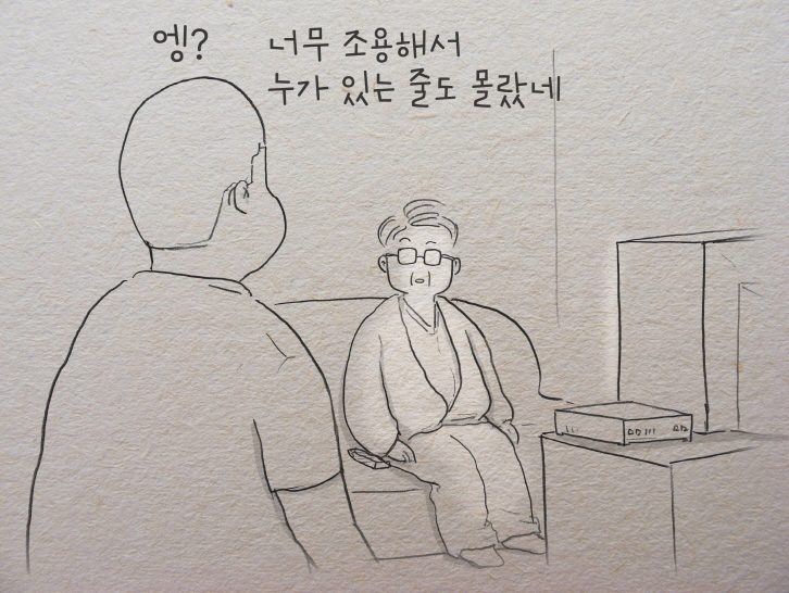 1113 001 GScaltex 세상을 바꾸는 에너지, 캠페인