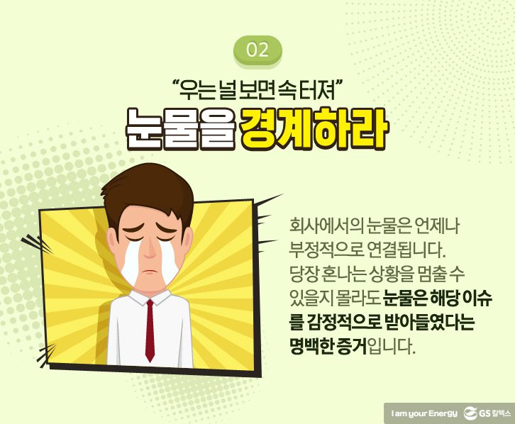 Nov officehere 05 11월호 기업소식, 매거진