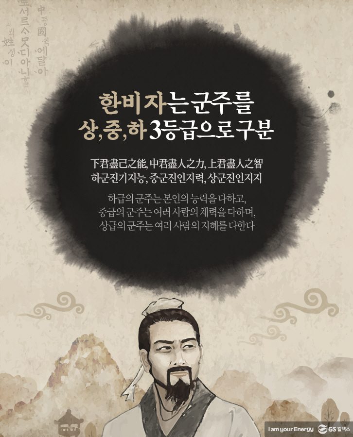 nov storytelling 02 11월호 기업소식, 매거진