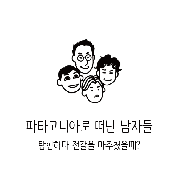 15109396 337210436653199 2681756585159145412 n GScaltex 그 사람의 에너지, 캠페인