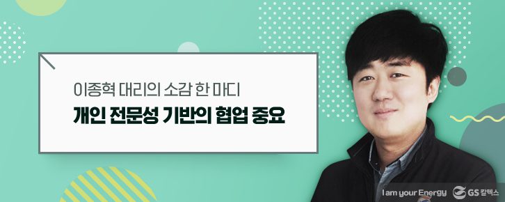 싱글이미지 03 1월호 기업소식, 매거진