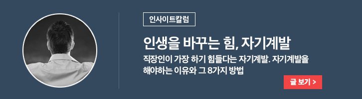 Mar cate 02 1 3월 기업소식, 매거진