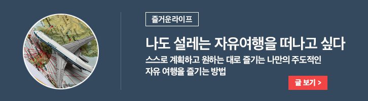Mar cate 09 3월 기업소식, 매거진