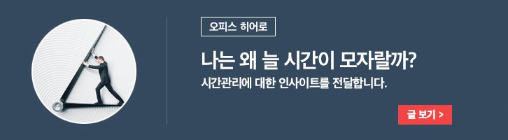 Mar cate 10 1 3월 기업소식, 매거진