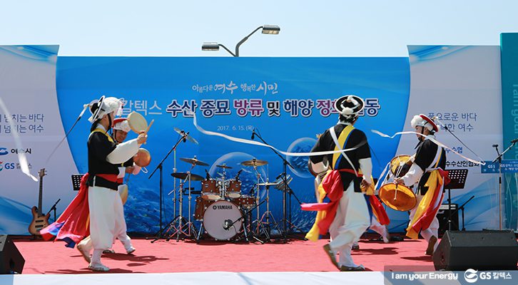 사물놀이 공연의 모습