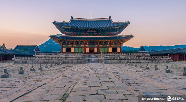 궁궐의 사진