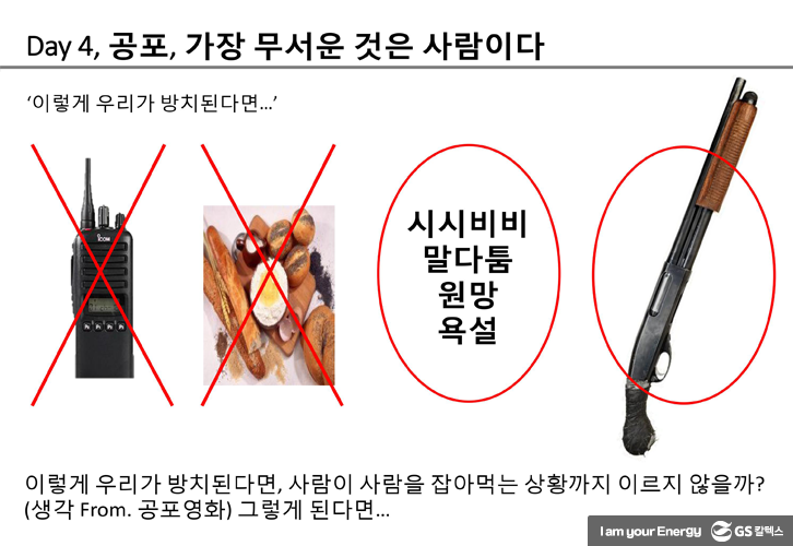 Time 03 10 6월호 기업소식, 매거진