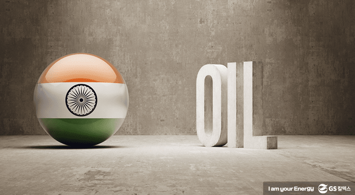 인도의 석유 수요