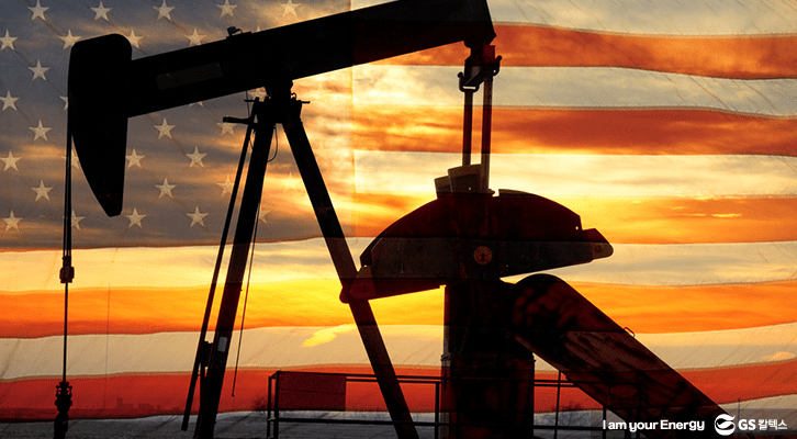 미국산 원유 도입