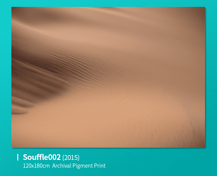 오세견 초대전 [숨;결] - GS타워 더 스트릿 갤러리