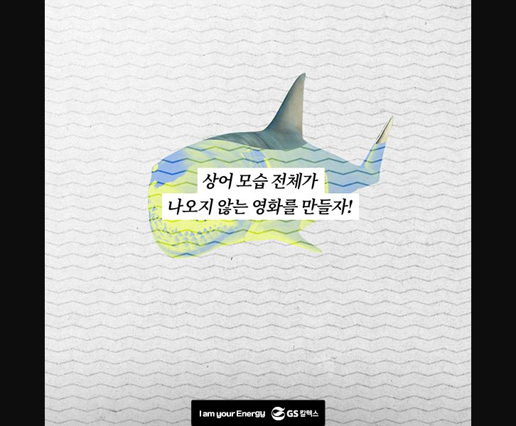 july officehero 06 1 7월호 기업소식, 매거진