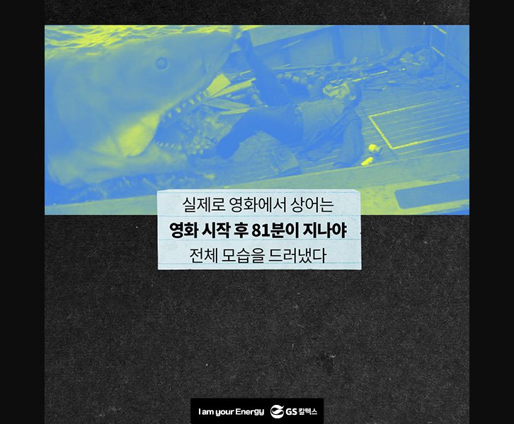 july officehero 09 1 7월호 기업소식, 매거진