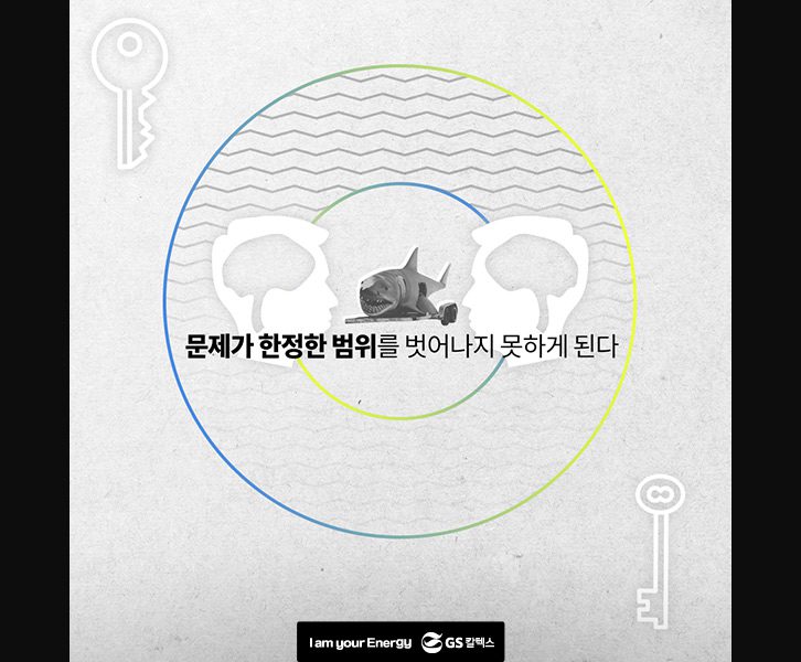 july officehero 13 1 7월호 기업소식, 매거진