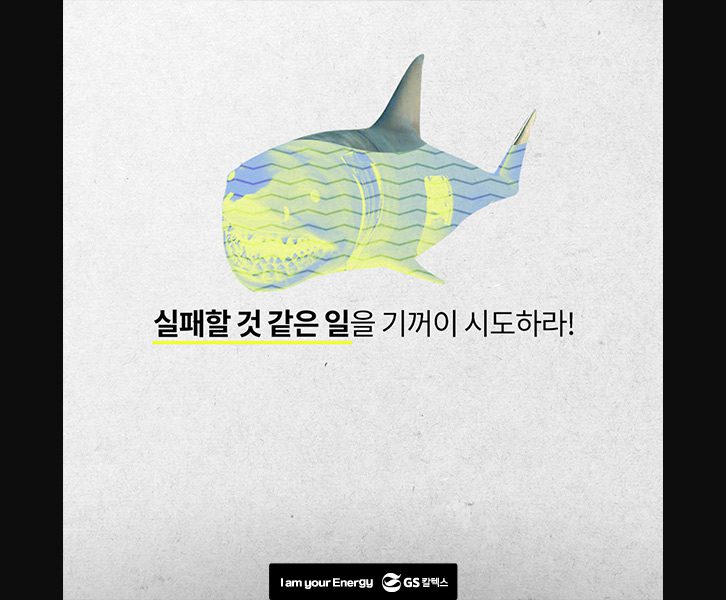 july officehero 15 1 7월호 기업소식, 매거진