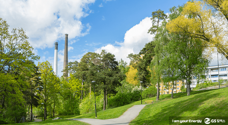 GS칼텍스의 환경경영방침