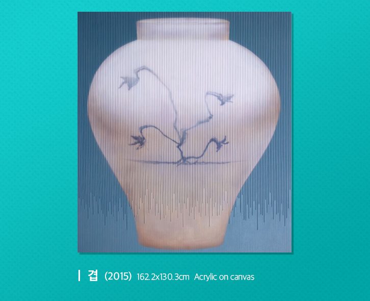 작품명 : 겹, 2015년, 162.2x130.3cm, Acrylic on canvas