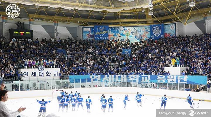 최근 아이스하키 정기전 결과