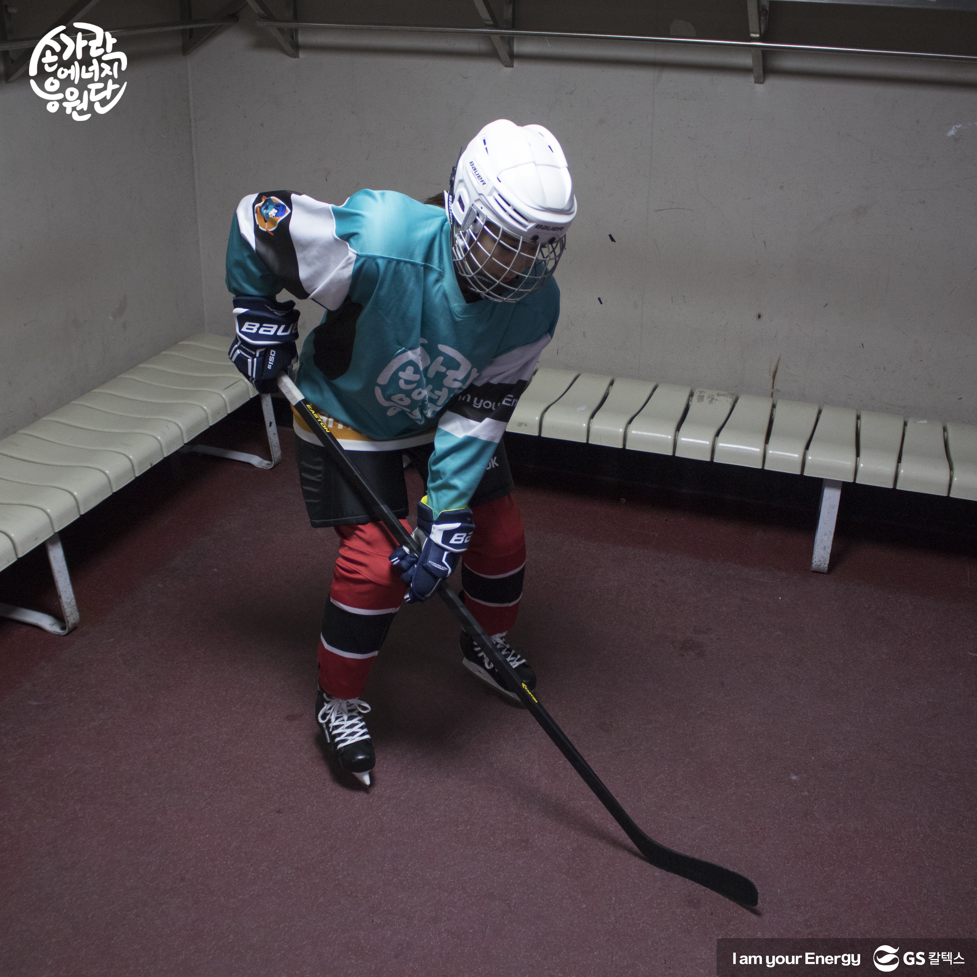 레프트 스틱 잡기, 레프트 스틱 잡는법