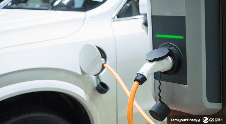 전기차가 깨끗하려면 전기 생산도 청정해야