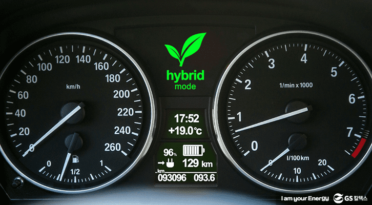 수소차, 가격 비싸고 충전 인프라 구축 쉽지 않다는 점이 한계