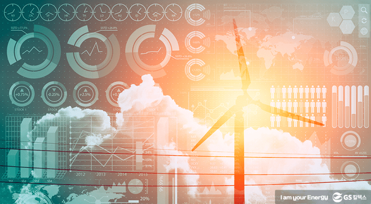 전력수급기본계획, 전력시스템, 전기요금, 에너지전환, 신재생에너지, 에너지정책