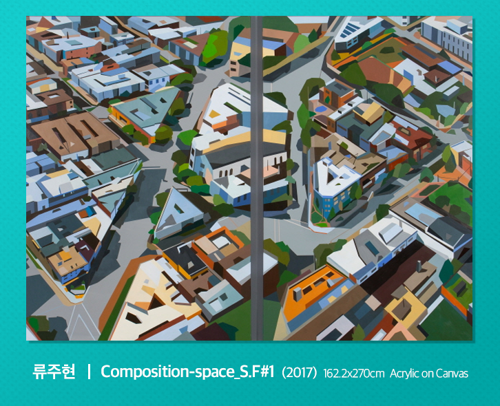 류주현, Composition-space_S.F#1, 2017, 162.2x270cm, Acrylic on Canvas