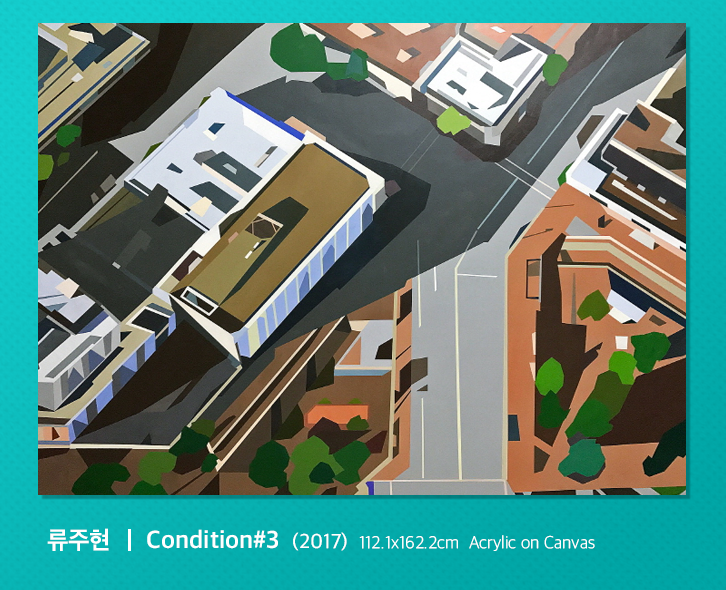 류주현, Condition#3, 2017, 112.1x162.2cm, Acrylic on Canvas