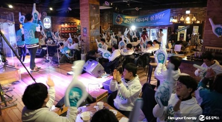 4_2 올림픽응원