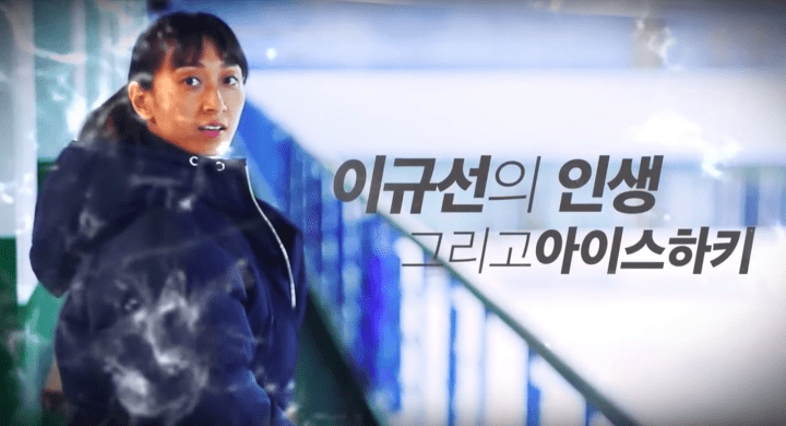 story-funding1-e1512524749476