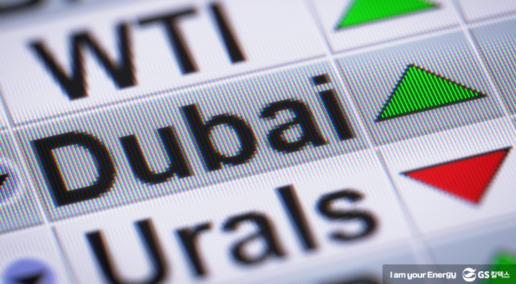 정유산업, 정유사, 유가, 원유가격, 석유가격, 국제유가