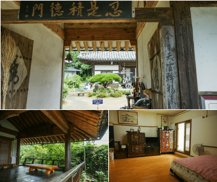 고전재 전통 고택이면서도 본격적인 숙박업소의 형태