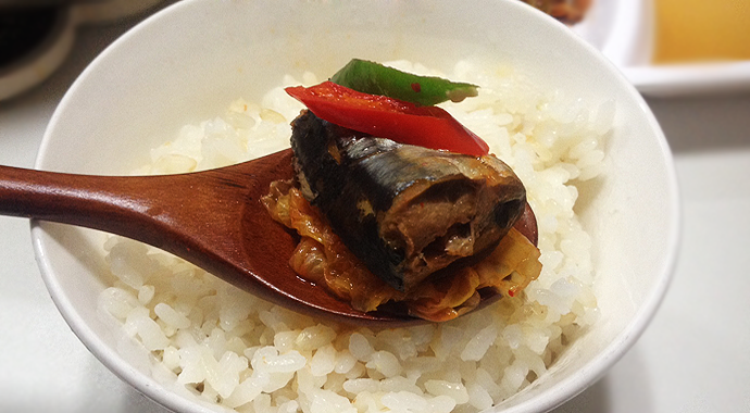 통조림 꽁치 사용 