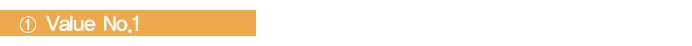 value no.1