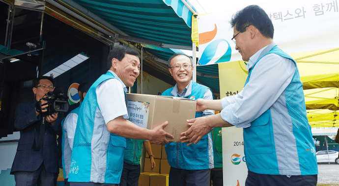 한가위 사랑의 온정나누기로 GS칼텍스 봉사자들의 입가엔 미소가 가득