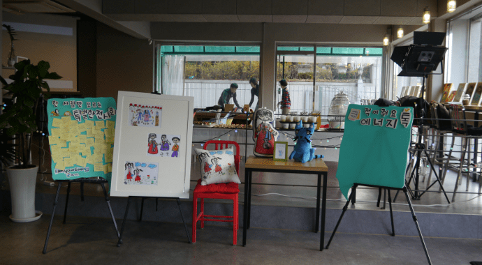 또하나의 전시 이야기 전시회 사진